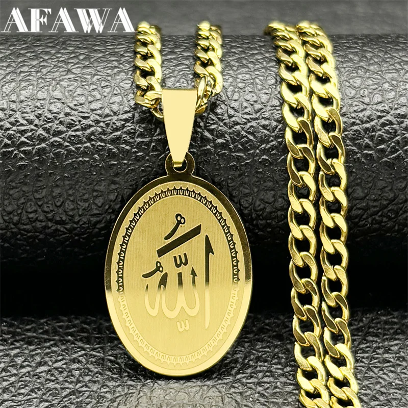 

Stainless Steel Muslim Islam Allah Pendant Necklaces for Women Men Chain Gold Color Statement Hip Hop Arabic Mecklace Jewelry