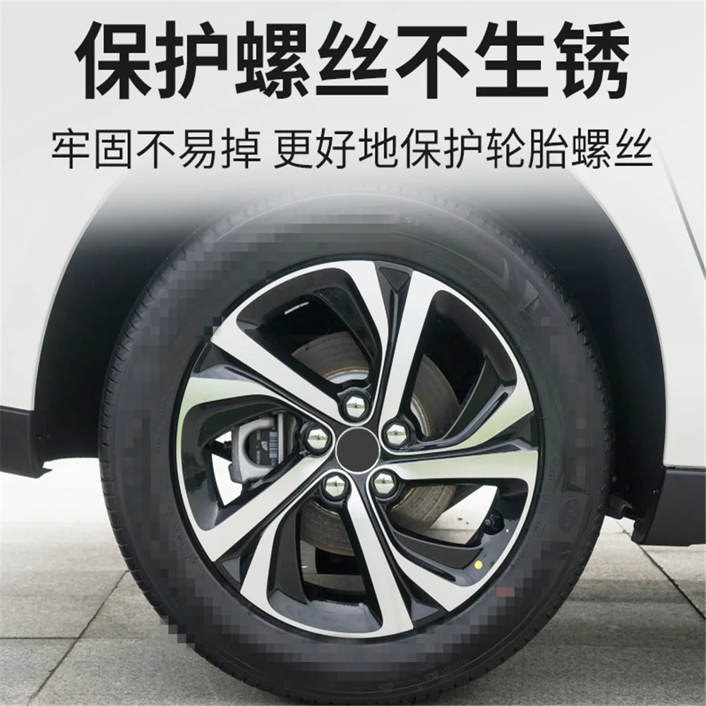 Car Tyre Nut Bolt Exterior Decoration for Citroen C4 C5 C3 Picasso Xsara Berlingo Saxo C2 C1 C4L DS3 Xantia DS4 C8 view 5