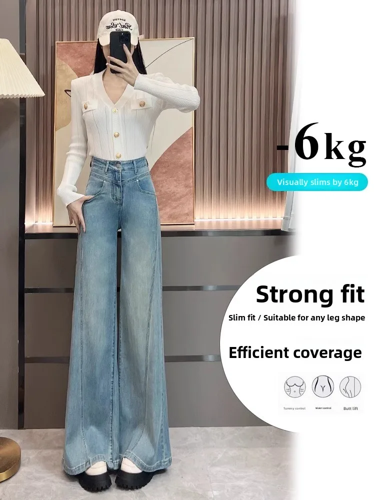 حجم كبير واسعة الساق الدينيم الجينز المرأة فضفاضة المناسب الطابق طول ثنى مستقيم الساق السراويل الخريف جديد Sle التخسيس الاتجاه
