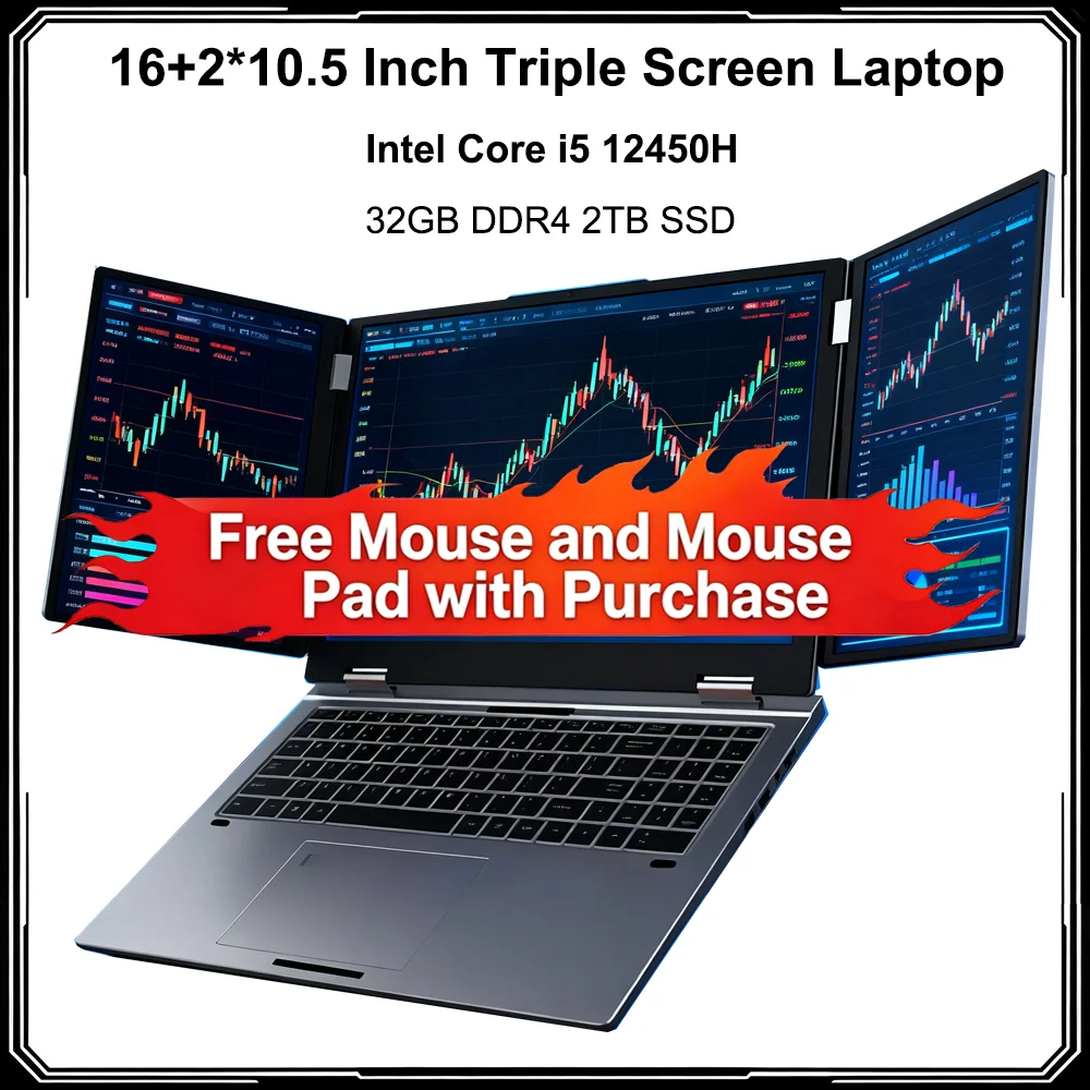 16+2*10.5 Inch Triple Screen Laptop Intel Core I5 12450H 32GB RAM 2TB Notebook Fingerprint/Face Recognition Unlocking Office PC