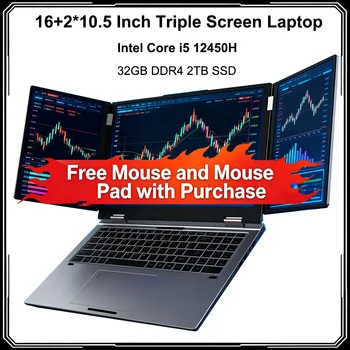 16+2*10.5 Inch Triple Screen Laptop Intel Core I5 12450H 32GB RAM 2TB Notebook Fingerprint/Face Recognition Unlocking Office PC