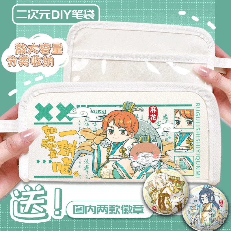 لعبة أنيمي إذا كانت التاريخ مجموعة من القطط بذور البطيخ حقيبة الألم الصيني الاسود للبنين والبنات مع شارة مقلمة عالية القيمة