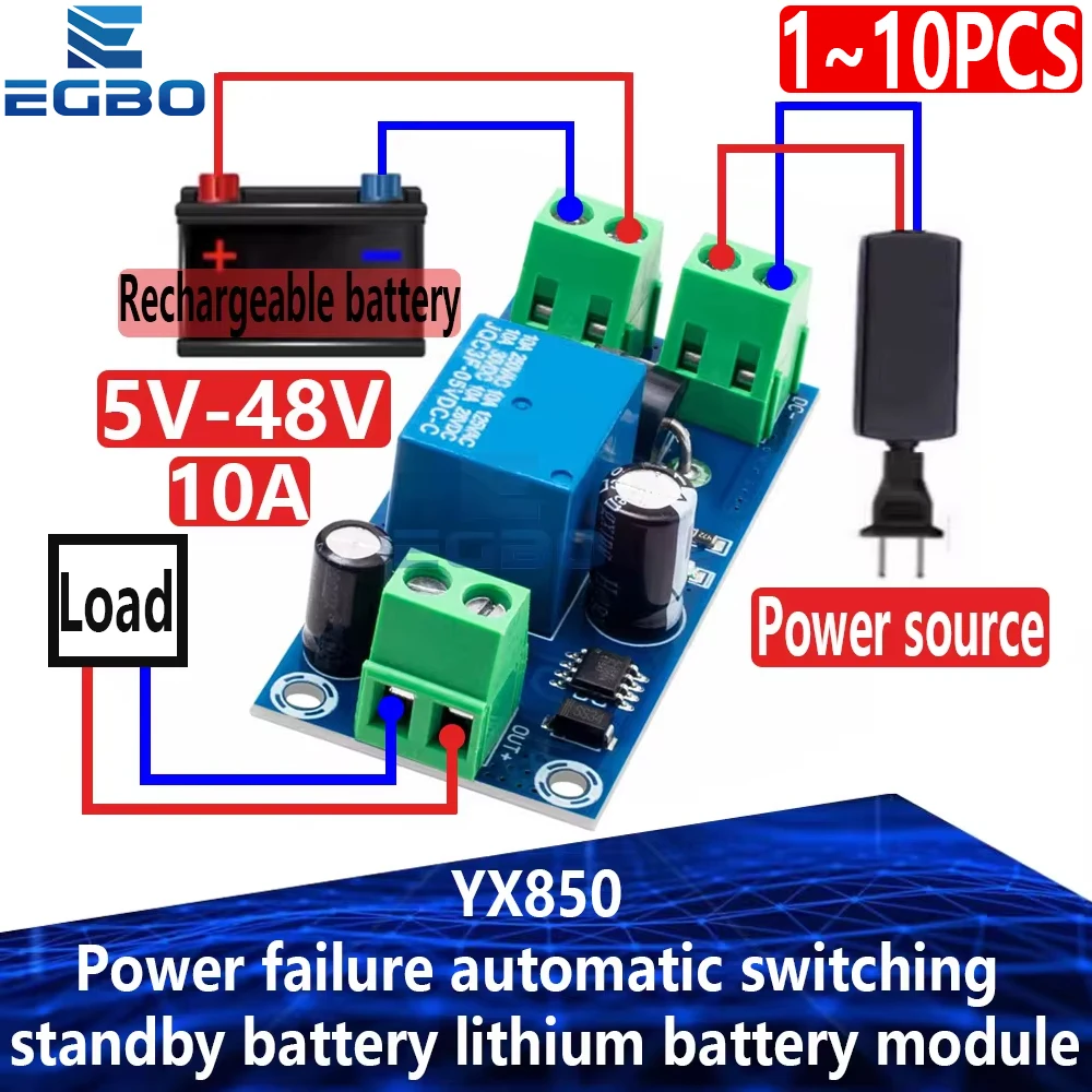 1~10PCS YX850 Power failure automatic switching standby battery lithium battery module DC5V-48V universal emergency converter