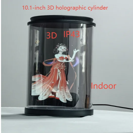 

10.1-inch 3D holographic cylinder Input Voltage 12V DC Indoor 165x300mm IP43 Total Pixels 1024000
