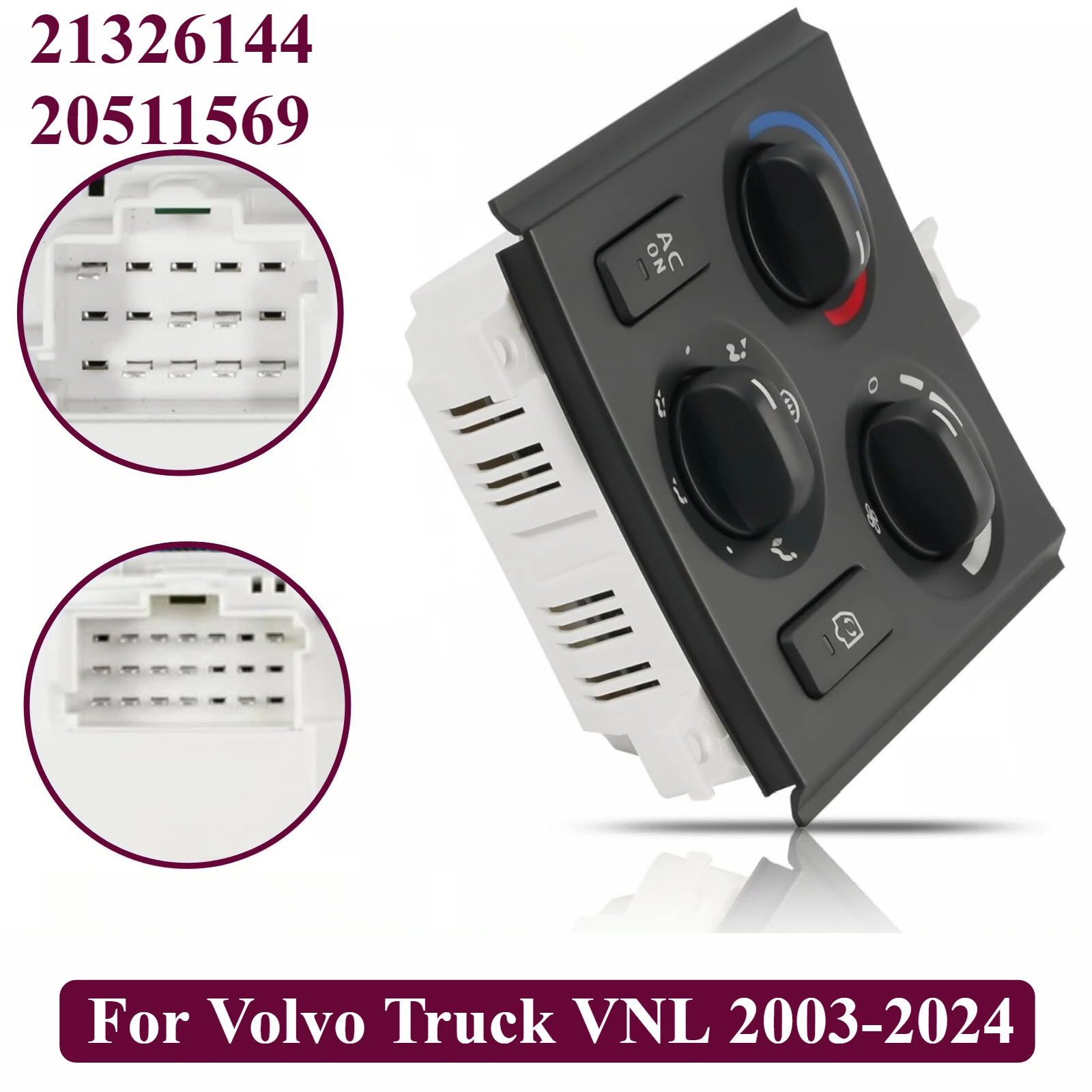 

Блок климат-контроля кондиционера 12 В для грузовика Volvo VNL 2003-2024 21326144 20511569
