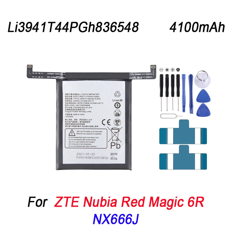 For ZTE Nubia Red Magic 6R NX666J Phone Lithium Battery Replacement 4100mAh Rechargeable Battery Li3941T44PGh836548