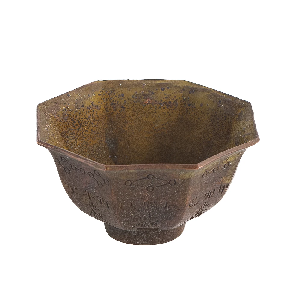 Antique Octagonal Bowl Copper Alloy Figurines Feng Shui Taiji Bagua Collectibles Master's Altar Rituals Decor Prop Offering Bowl