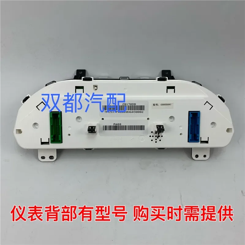 V80 Instrument Combination Code Meter Tachometer Instrument Panel V80G10D90T60