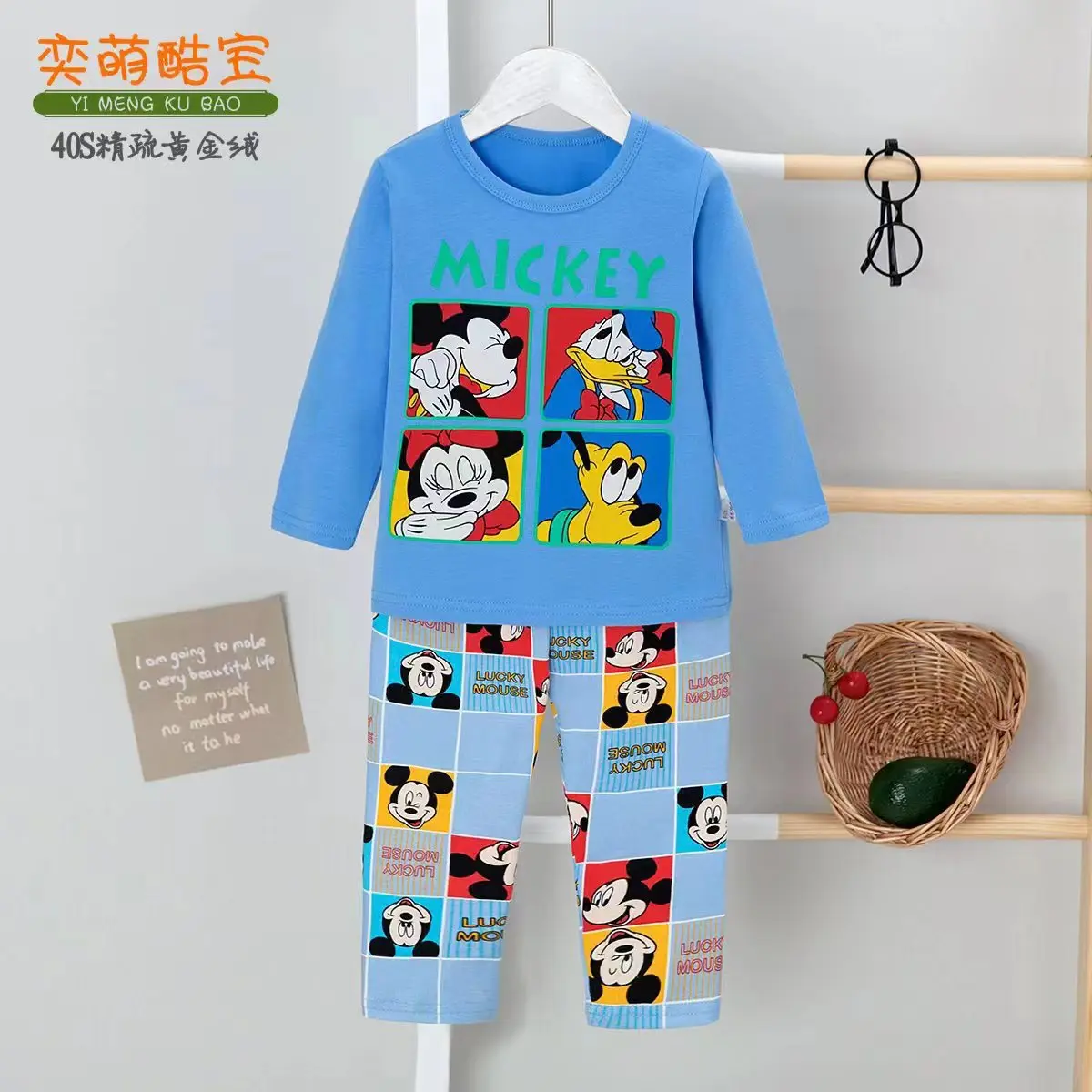 Baby girls boys Clothes Sets cotton Girl Minnie Mickey Suits kids Tops and pant 2pcs Infant clothes set