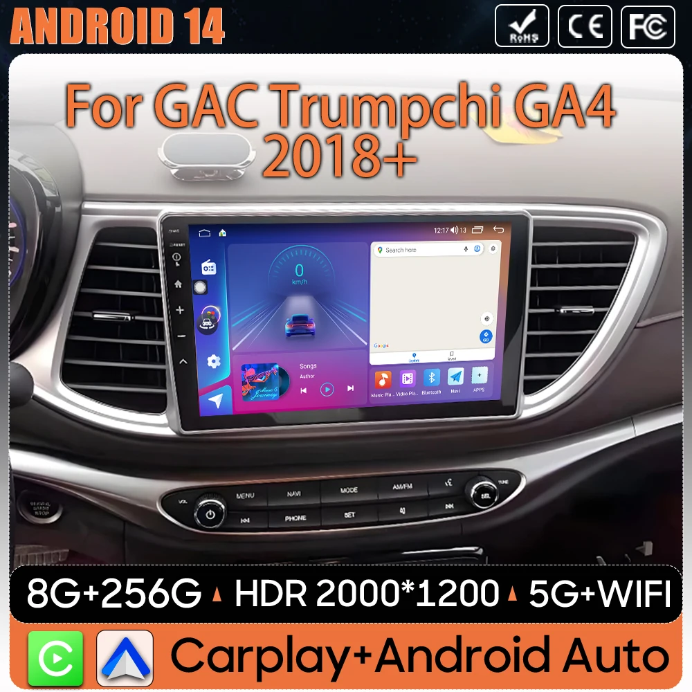 

Car Radio Android 14 For GAC Trumpchi GA4 2018+ Carplay GPS Navigation Video Android Auto Stereo 5G Wifi Multimedia Player BT