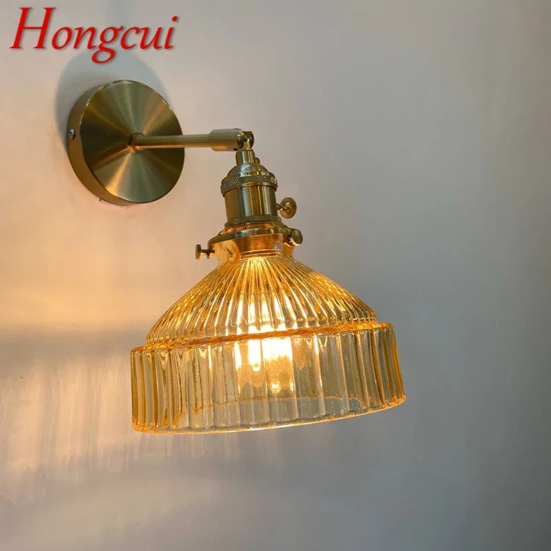 

Hongcui Nordic Brass Wall Lamp Indoor Living Room Bedroom Bedside Lamp Modern Hotel Corridor Hallway Wall Lamp