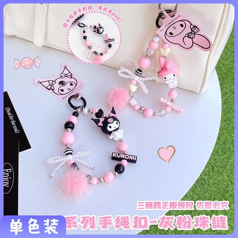 Sanrio мультяшный кулон для ключей Kawaii жемчужная цепочка серии подвески Kuromi Melody аниме оснащенный украшением автомобиля подарок оптом