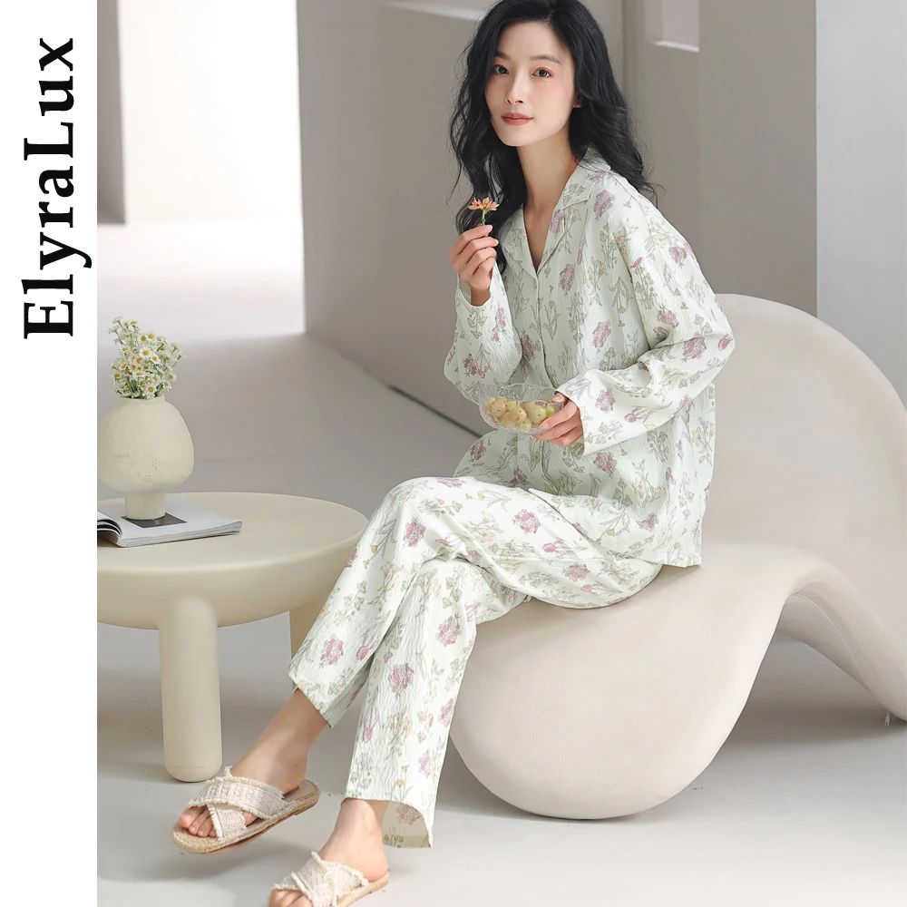 

ElyraLux Хлопковая одежда для сна с облачным принтом, женская осенне-зимняя милая стильная пижама с длинными рукавами, мягкая домашняя одежда ﻿