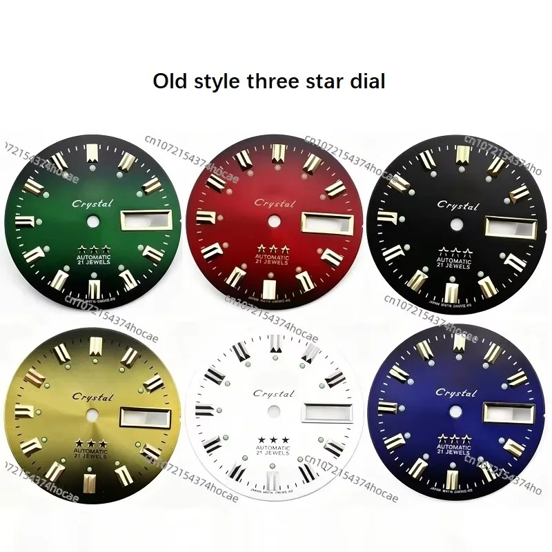Watch Accessories, Vintage Old Style Dual Calendar Men's Dial, Dial Face, Diameter 28.5MM, 46941, 46943