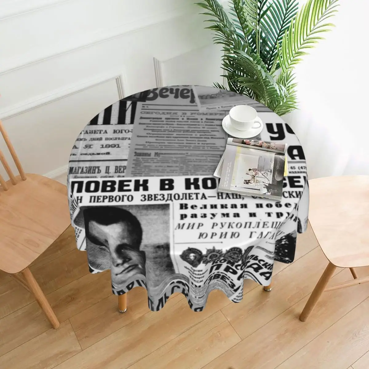 

Russian Newspapers Tablecloth Newspaper Collage Garden Polyester Table Cover Washable Cheap Decoration Printed Table Cloth