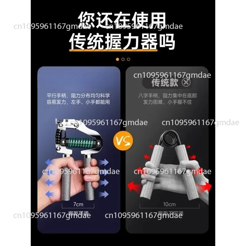 Adjustable All-Metal Grip Men's Professional Advanced 25~ 120kg Training Heavy Weight