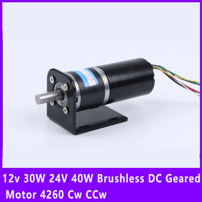 

12v 30W 24V 40W Brushless DC Geared Motor 42GP-4260 Large Torque Electric Motor Adjustable Speed Can Cw CCw Planetary Gear