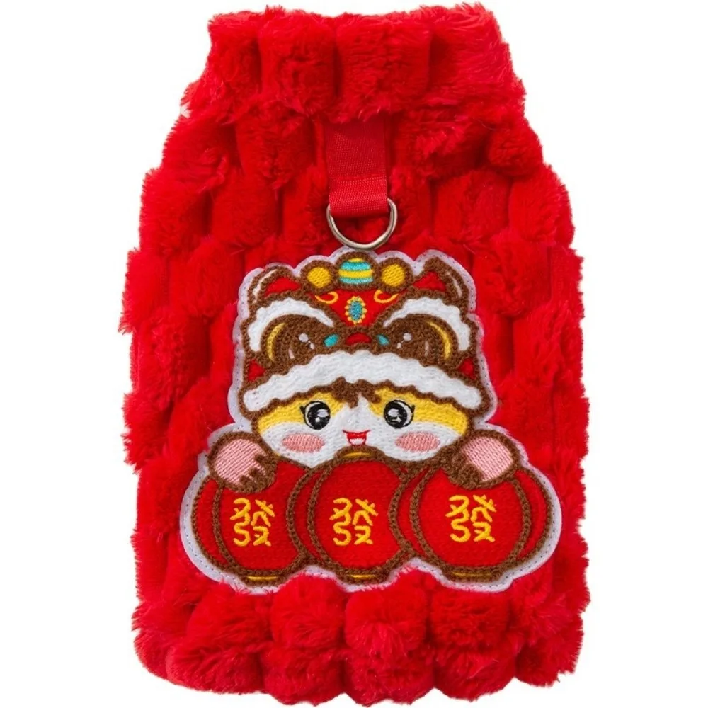 New Year Outfit Red Color Pet Vest Embroidered Fluffy Cat Coat Red Soft Pet Hair Prevention Vest Festive