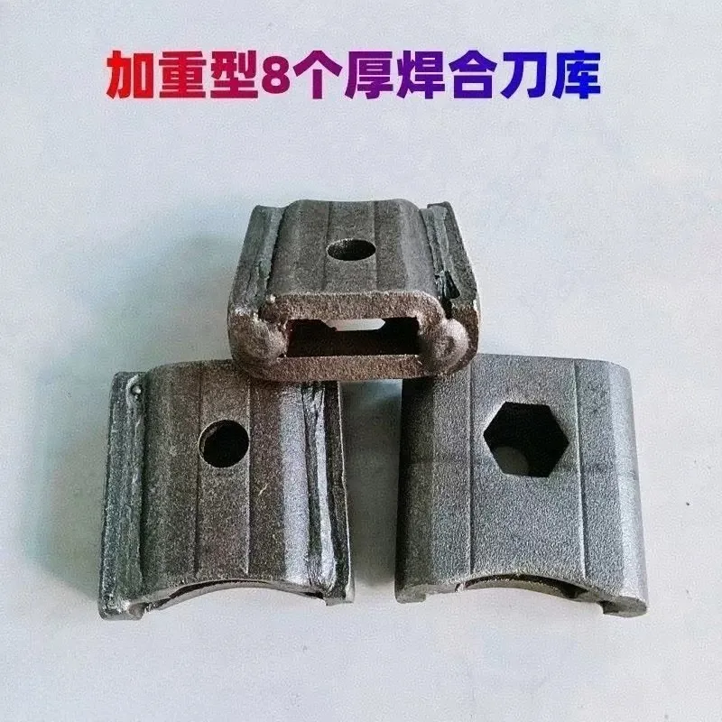 Rotary Tiller Blade Holder Cast Steel Welded Blade Seat For 225 245 265 Farm Machinery Parts
