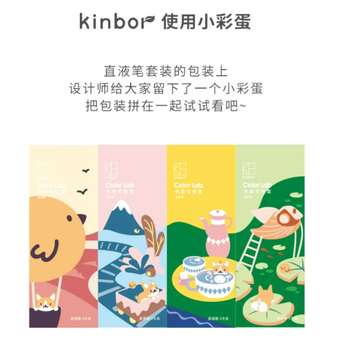 كينبور سريعة الجافة مستقيم السائل القلم المياه القائمة أقلام مع الأساسية الداخلية الحلوى اللون 0.38 مللي متر الحبر محايد القلم الإبداعية رسمت باليد