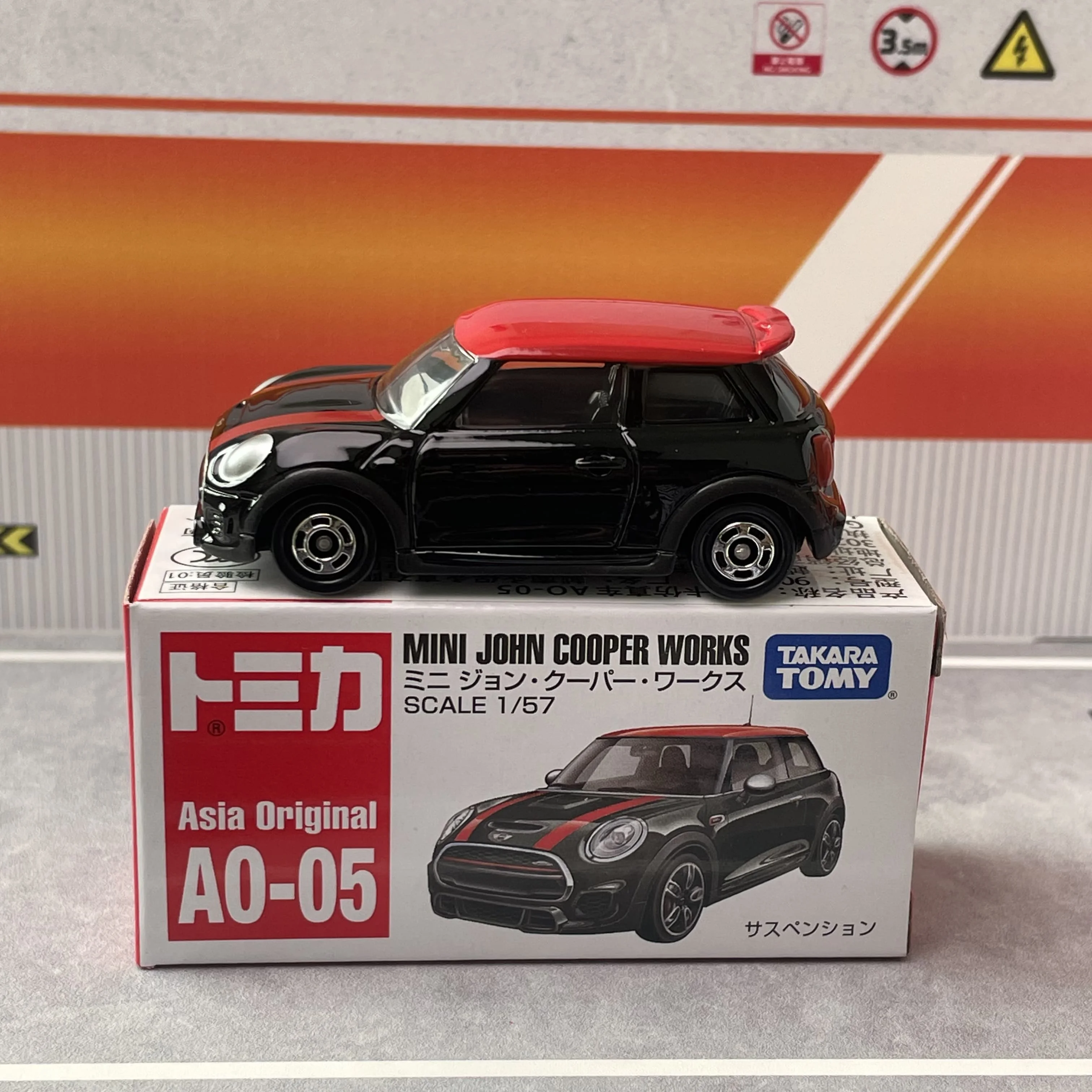 Takara Tomy Tomica A0-05 Mini John Cooper Works Casting Static Alloy Car Vehicle Diecast Metal Mode Collection Display Toy Gift