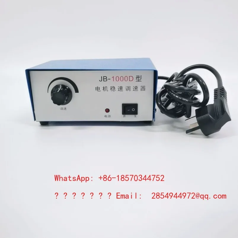 JB1000-D Type Motor Steady Speed Governor Mixer Governor 300W/500W