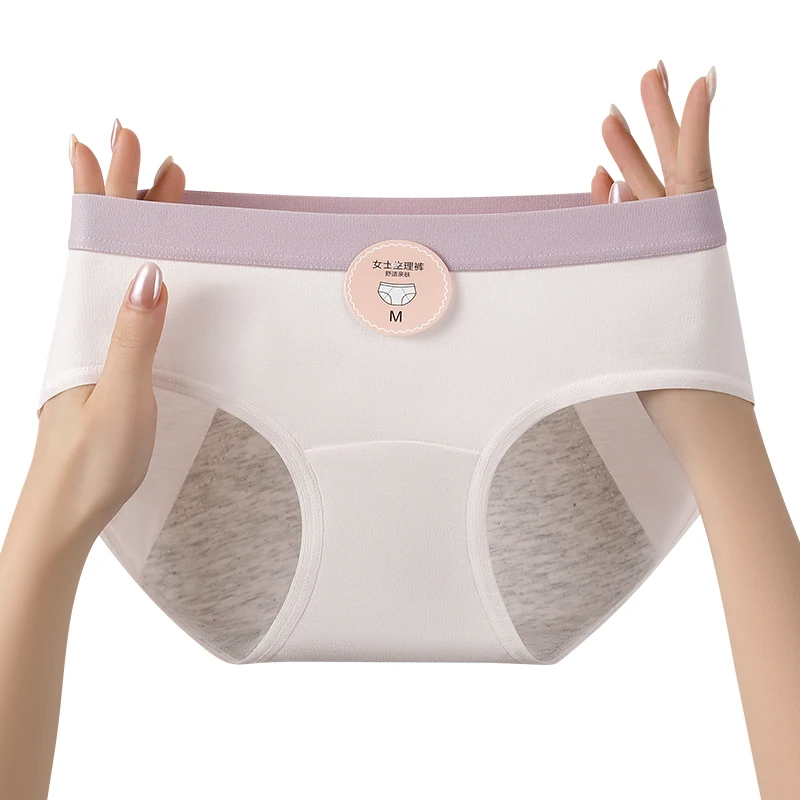 Menstruation Panties Women's Briefs Cotton Panties Woman Period Underwear Menstrual Guatero Reusable Menstrual Pads Leakproof view 2