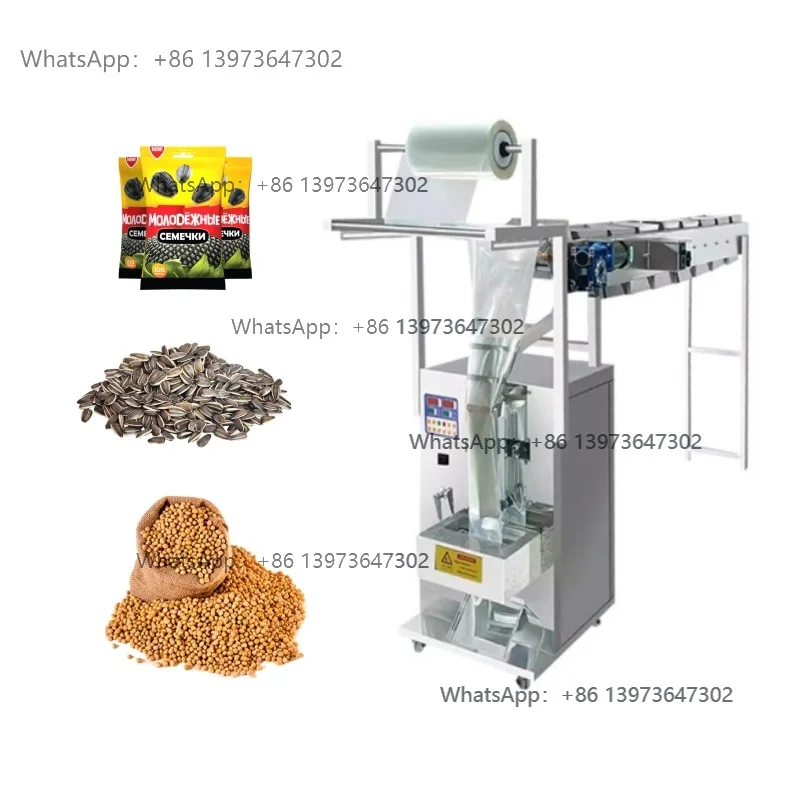 Direct Factory Sales Conveyor Belt Machine for Filling and Sealing Food Grain Rice Beans Sugar Spices Dried Pepper Powder