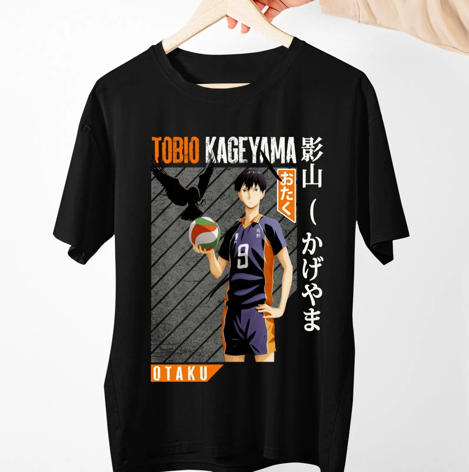 

Haikyuu, Tobio Kageyama новая футболка унисекс аниме, футболка для волейбола