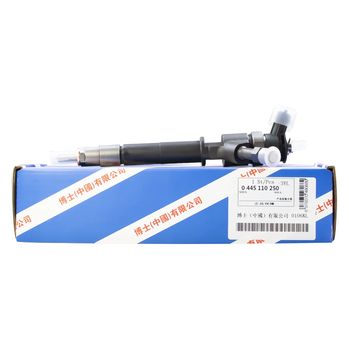 

HaiGeXing 4-Cylinder 110 Series 0445110250 Fuel Injector For Bosch Common Rail Injector WeiChai ShangChai Etc Diesel Engine