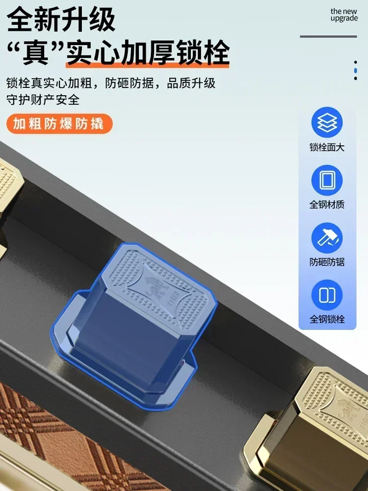 Cross border special supply Household Small Fingerprint Password Safe