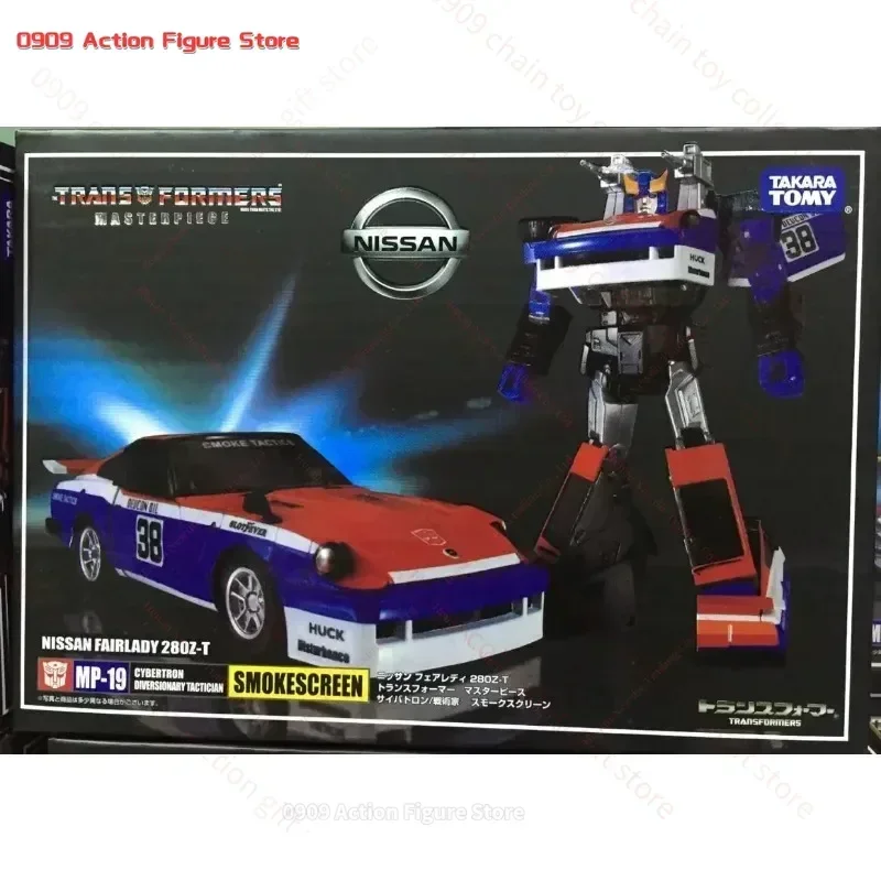 

MasterPiece Transformation KO MP19 MP-19 Smokescreen G1 Series Версия Коллекция фигурок Робот Подарки Игрушки
