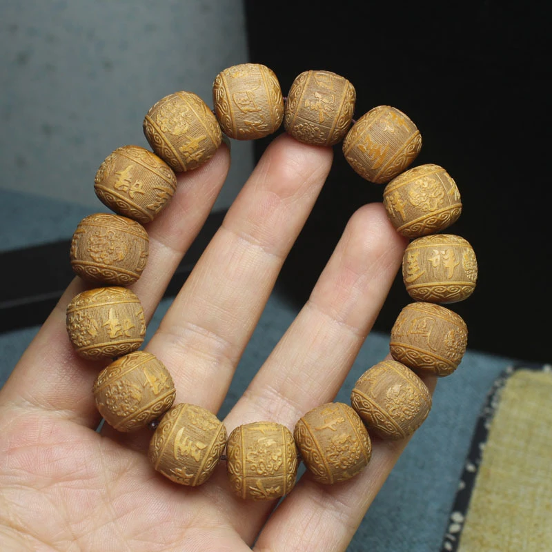 

Indonesian Sandalwood Old-Style Bead Dragon and Phoenix Auspicious Bracelet, Sandalwood Bracelet for Couples, Antique Material