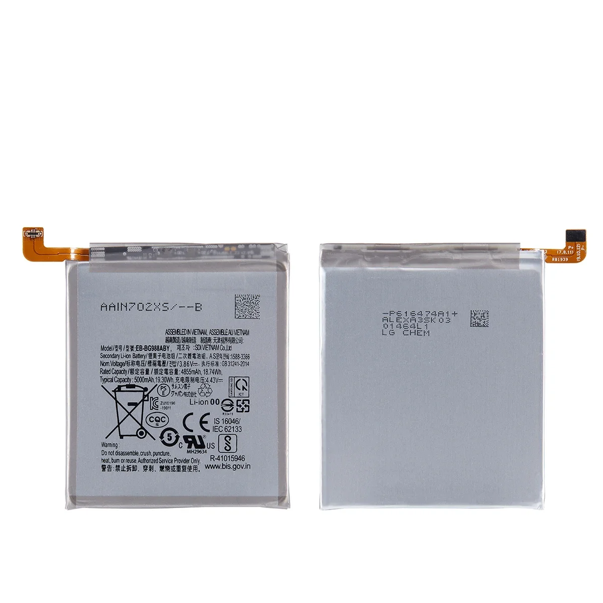 Brand New EB-BG988ABY 5000mAh Replacement  Battery For Samsung Galaxy S20 Ultra S20Ultra S20U Mobile phone Batteries+Tools