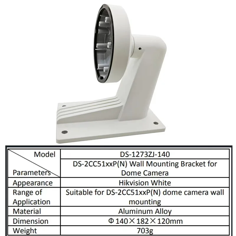 hikvision-ds-1273zj-140-アルミニウム合金壁ホワイトマウント取り付けブラケット-ip-ドームカメラ用-ds-2cc51xxp-n-cctv-に適しています