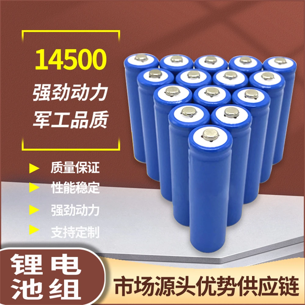 New 3.2V 18650 1500mAh Lithium Battery for Solar Lamp,Ebike,E-Tricycle,Emotorcycle,Battery Pack,Scooter,Electric Tool,Power Bank