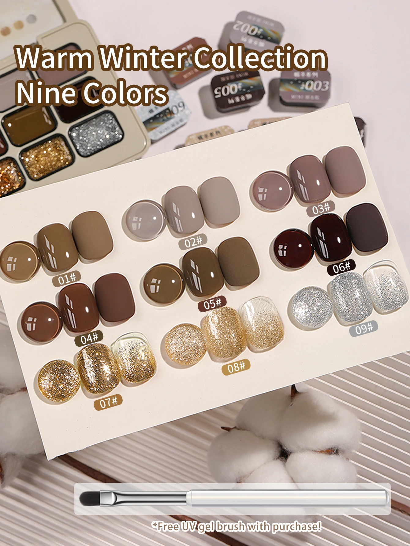 مجموعة 9 ألوان دافئة من غراء الشتاء الملطخات المعلبة عالية التشبع طلاء أظافر شبه صلب شهير صالون أظافر #3