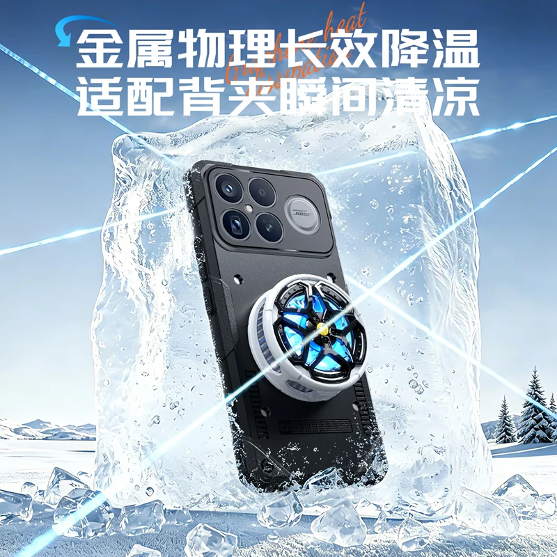 Magnetyczne etui chłodzące z grafenem do Redmi K90 Max Poco F8 Ultra F8 Pro, odporne na upadki, miękkie w dotyku jak lód, idealne dla graczy. — zdjęcie produktu 4