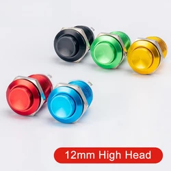 2pcs 12mm Metal Push Button Switch Oxidized Color Self Reset/Instant Reset Flat Head/Tall Head 2 Pin Waterproof Normally Open