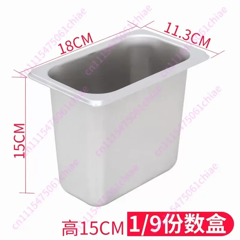Stainless Steel PC Rectangular Portion Basin with Lid Square Basin Fraction Plate Box Dining Basin Milk Tea Shop Jam Box