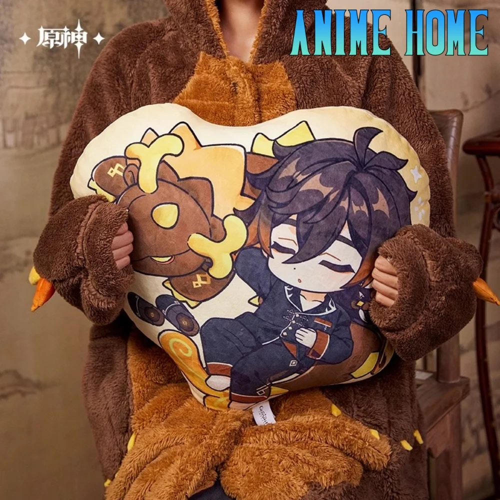

Game Genshin Impact Zhongli Official Original Q Shaped Throw Pillow Cosplay Props Kids Gift Pre-order