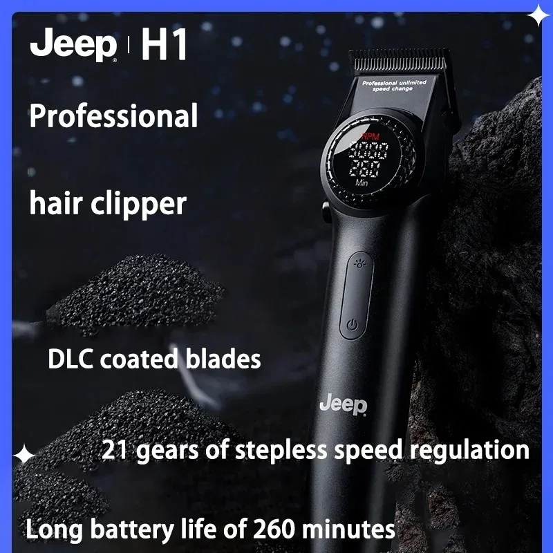 10w High Power Professional 0.44mm DLC Blade Hair Clipper 9000rpm High Speed Motor 21 Speed Adjustment 4600mAh Battery Trimmer