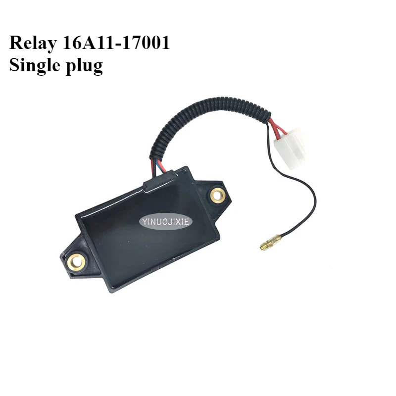 16A11-17001 white single/double plug for CKATE307/312 time relay