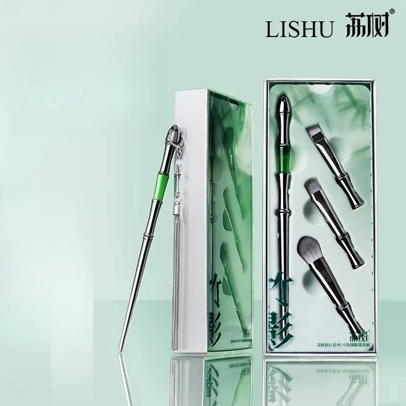 

Lishu Bamboo Multi-purpose Makeup Brush Travel Suit Eyeshadow Blusher Foundation Detachable Hairpin Makeup Brush Tool