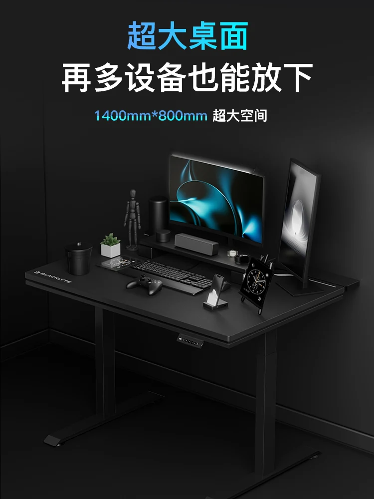 advanced sense dual motor e-sports lifting table technology sense double bedroom computer table