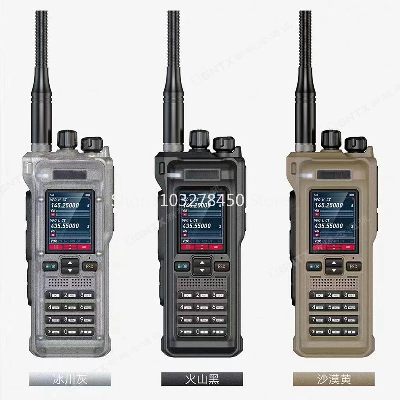 Senhaix GT-12 Multiband Handheld Interphone GT12  Bluetooth Writing Frequency Sweeping Outdoor Mobile APP