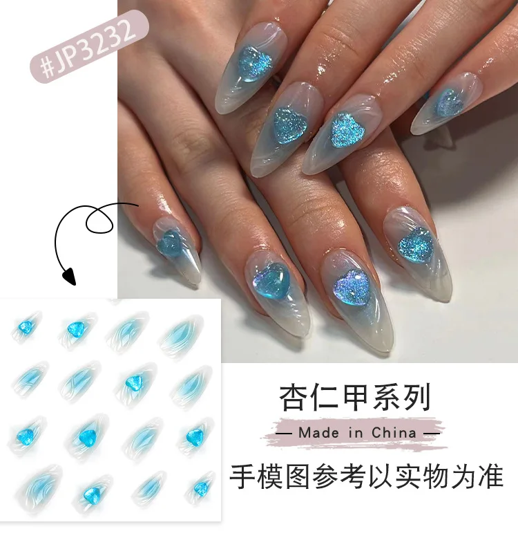 24PCS Long Almond Shape Wearable Blue Flash Diamond False Nails Y2K press on Stiletto Fake Nails With Water Ripple Finished Nail