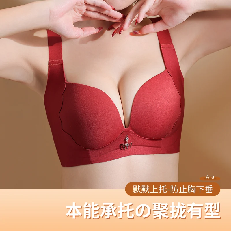 Plus Size Bra Sexy Lingerie Thick Cup Bras for Women Solid Padded Underwear Push Up Brassiere Femme Wireless Bra invisible bra