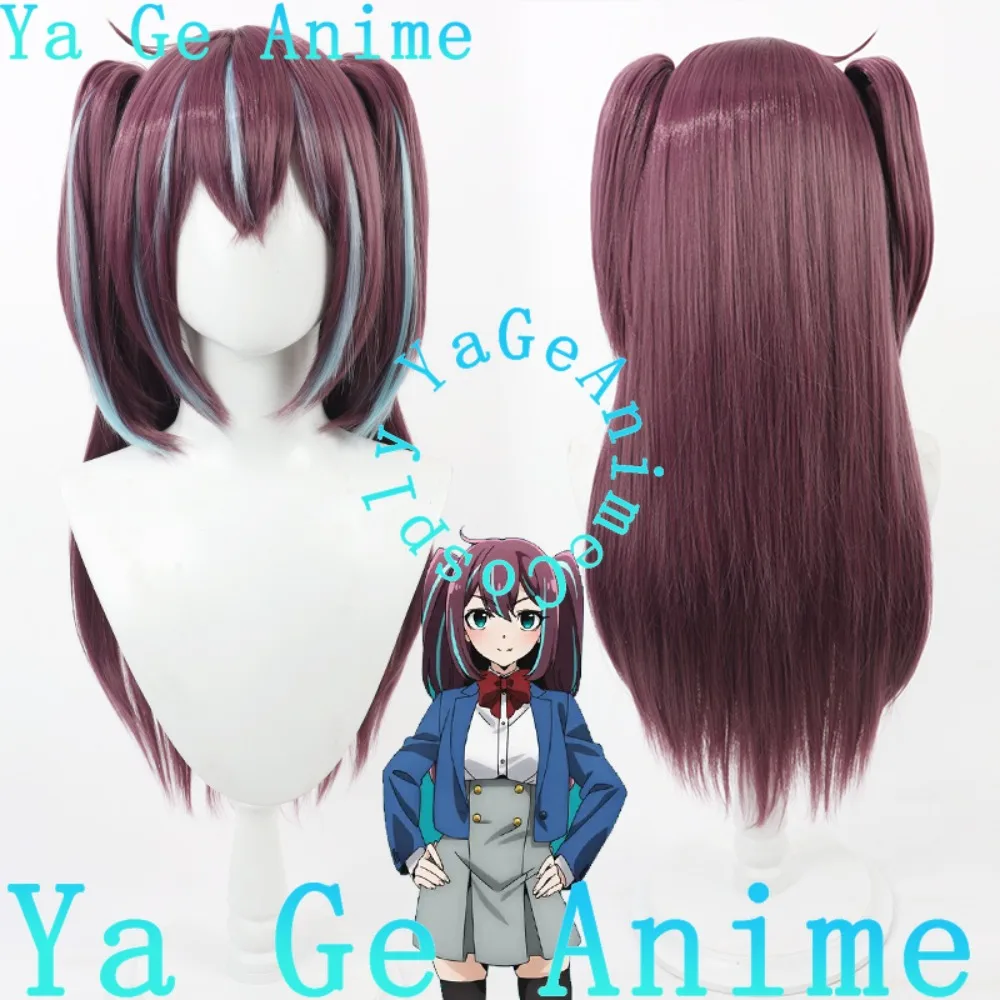 

Wanna Be A Twist Magical Girl Akuya Shinju Cosplay Wig tail Anime Reality Show Game Wig Used for Anime Dance Parties
