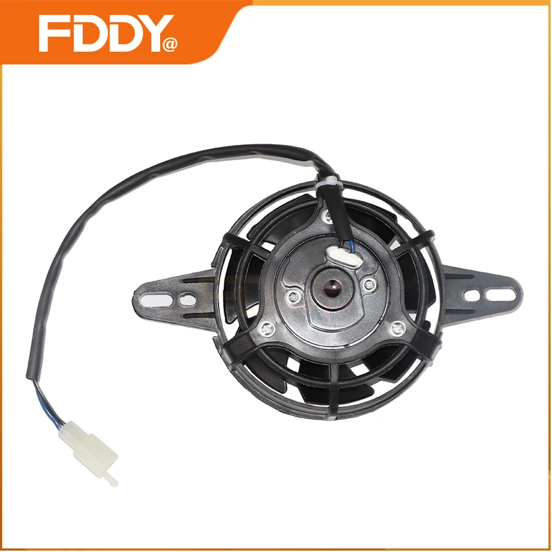 #25 Best Motorcycle Cooling Fans to Buy In 2026